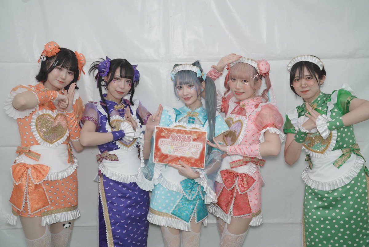 youmenosay (ゆめのせい) (@youmenosay) / Posts / X