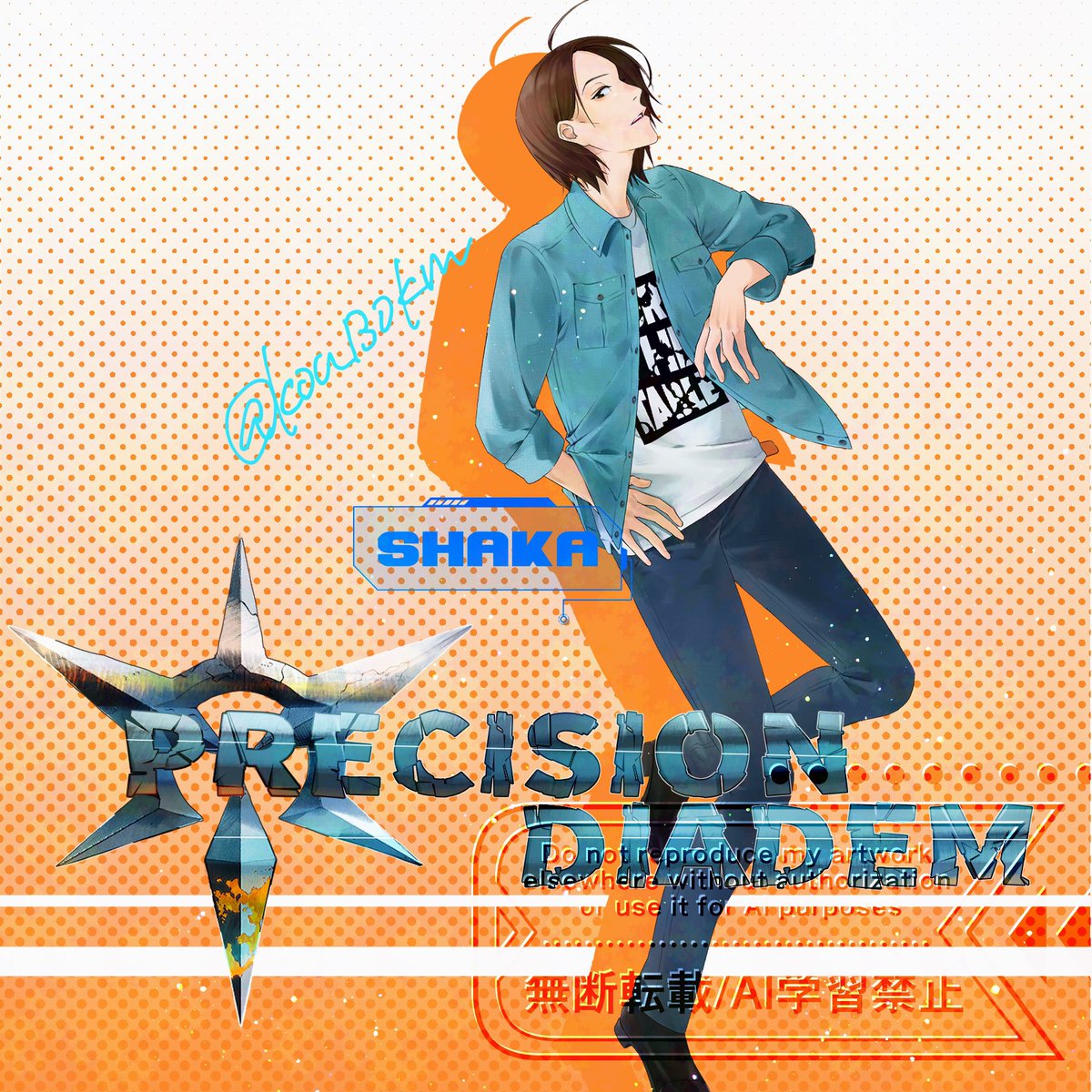 m似顔絵 shaka #かみ絵いむ #mittiii 似顔絵も前より上手くなったかも？？