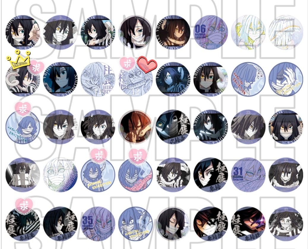 【専用】柱展 エモーショナル缶バッジ 鬼滅の刃 柱展 柱百景 ～エモーショナル缶バッジ40～」 - 「鬼滅の刃