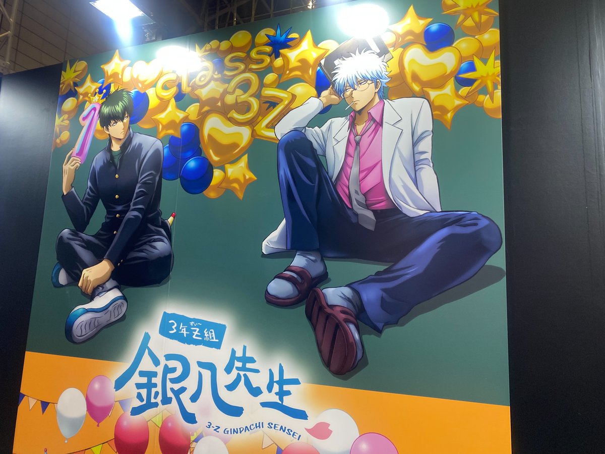 ジャンプフェスタ 2026 オーディオ・ビジュアル グッズ物販情報