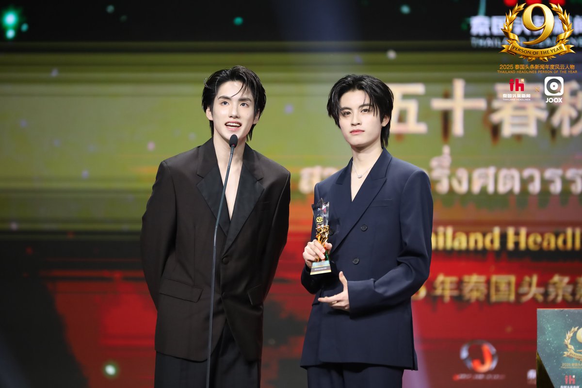 JOOX Thailand tweet media