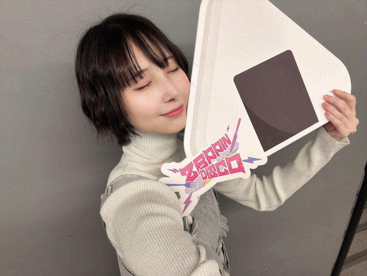 まなこ🌼 tweet media