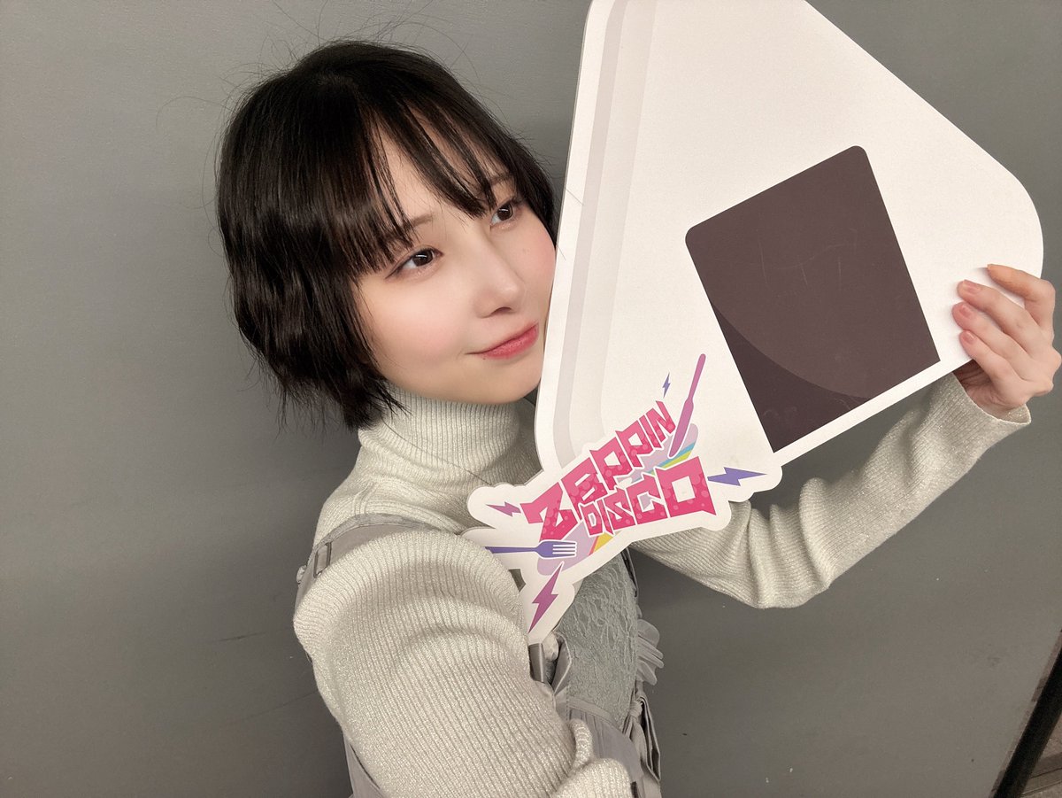 まなこ🌼 tweet media