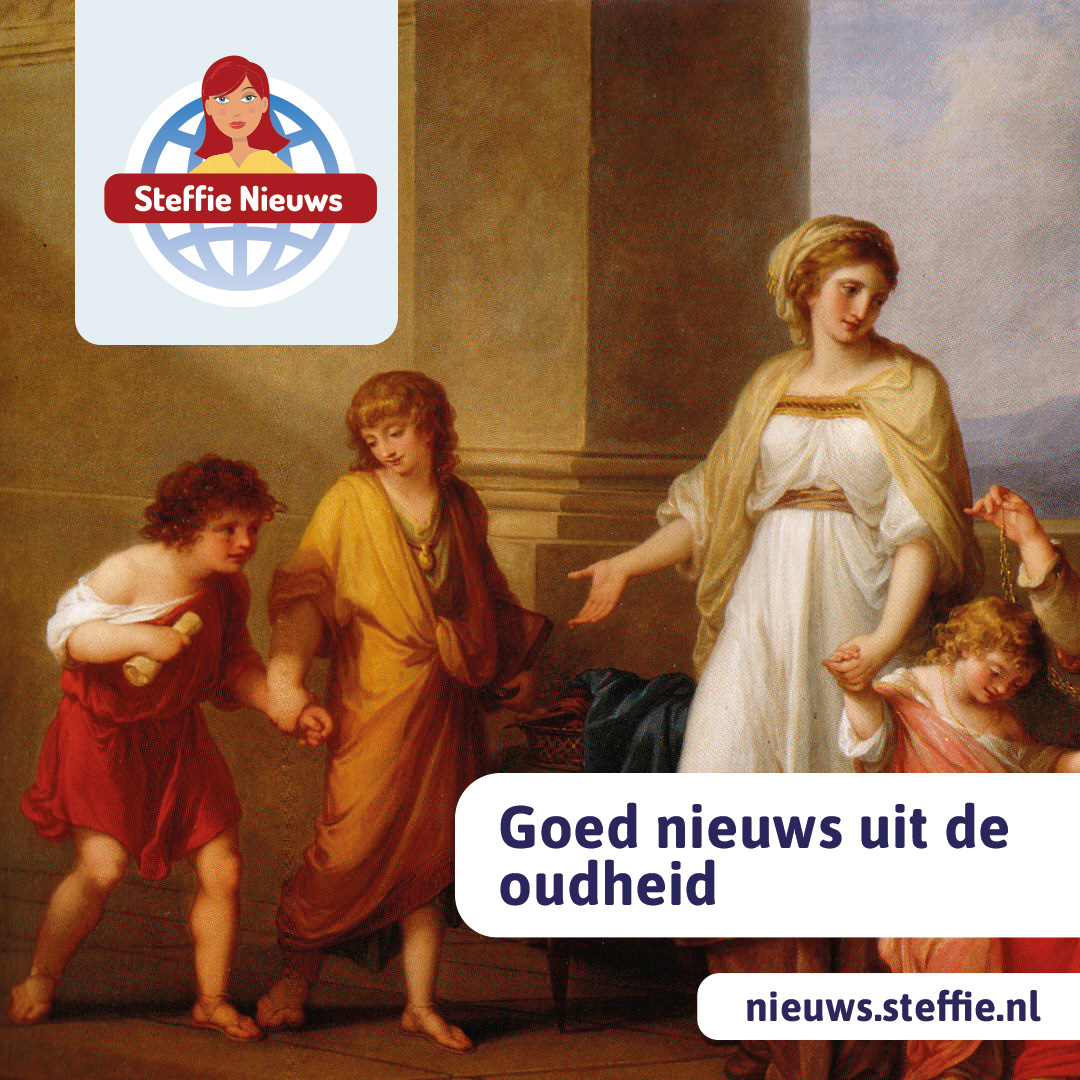 SteffieHelpt's tweet image. Kinderen met een beperking in de Griekse en Romeinse tijd kregen vaker liefde en zorg dan lang werd gedacht. Lees of luister verder op ow.ly/Yv2C50XMRwg  #Oudheid #Geschiedenis #Kinderen #Inclusie #GoedNieuws #Zorg #SteffieNieuws #Kennis