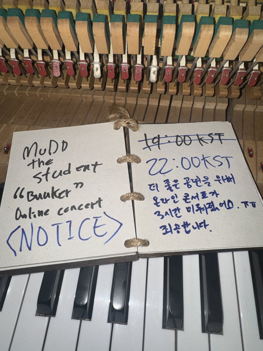 Balming Tiger tweet media