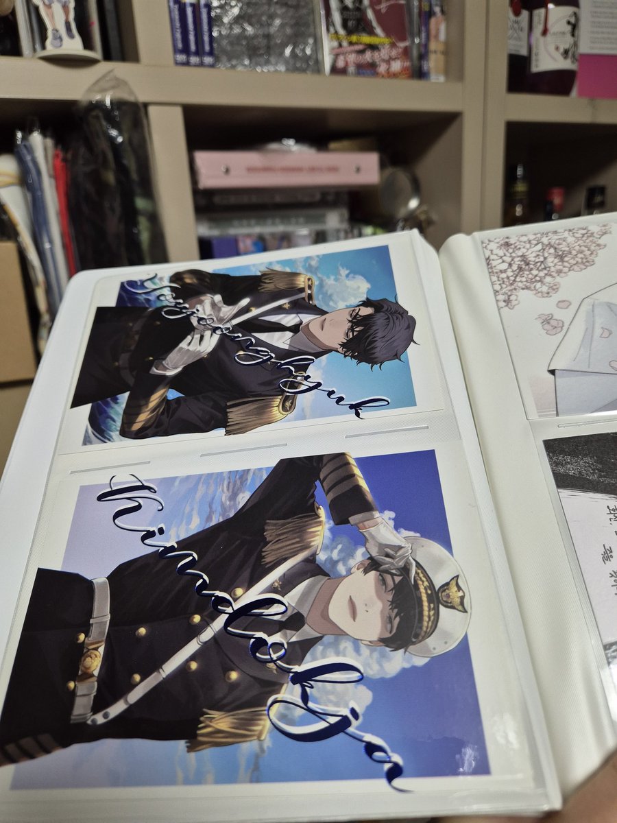 전독시 엽서 앨범 관련 이미지