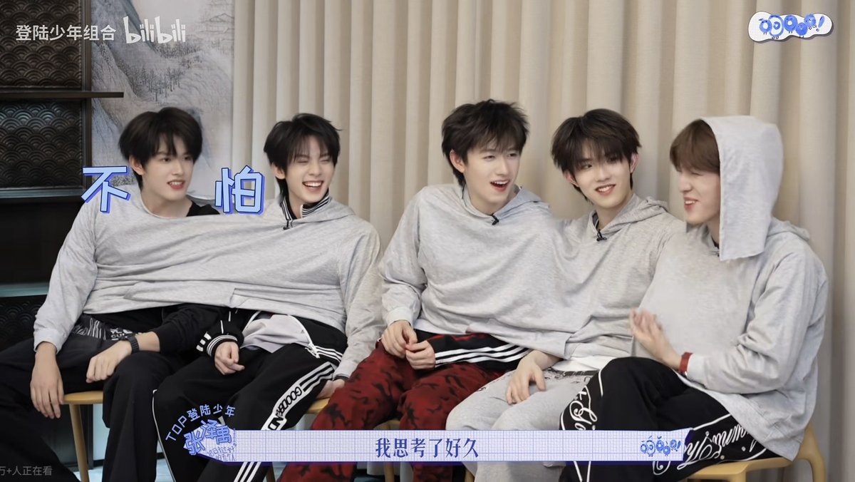 น่ารักจังอะพ่กก้อน หันมาฟังน้องกันหมดเลย🤏🏻