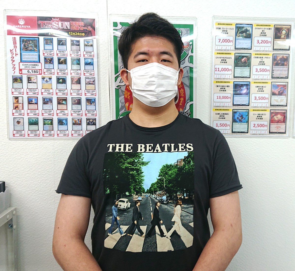 さとぴん☆　プロフィール更新しましたさん専用 サトPin (@SatoPinOwner) / Posts / X