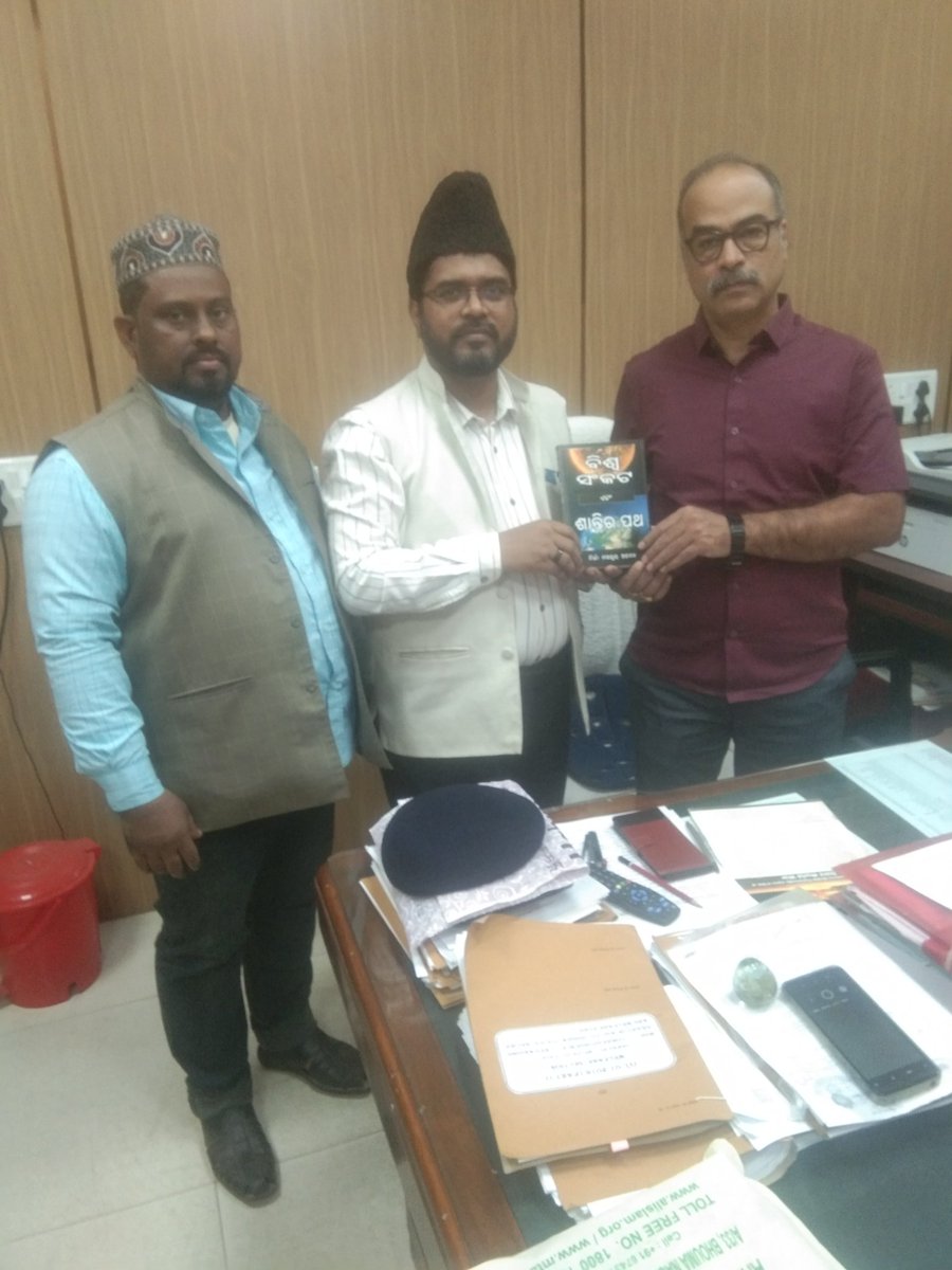 Glad to meet with Mr Tapan Narayan Ratha Ops Aditional IG of Police Headquarter and presented him the book "world crisis and the pathway to peace"