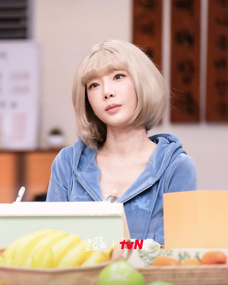 놀라운 토요일 관련 태연 이미지