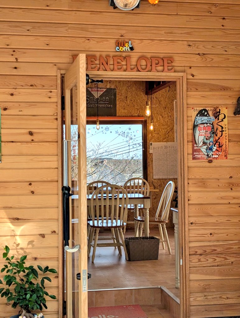 けんにい (@kennisanboy) / Posts / X