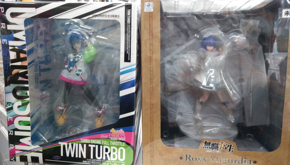 ゼスト相模原店入荷情報 #無職転生 より ＃ロキシー・ミルグディア 