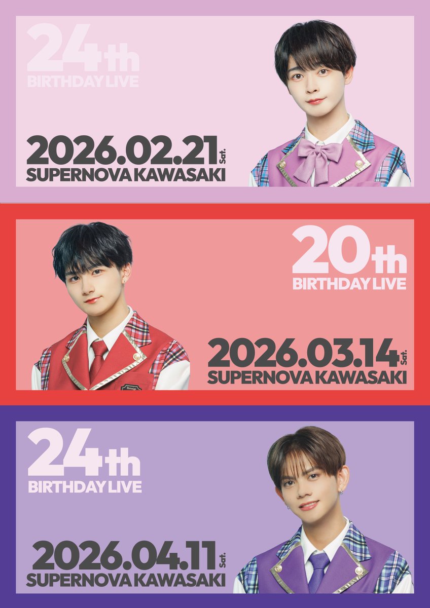 双葉小太郎 148枚 双葉小太郎 148枚 双葉 小太郎 on X: