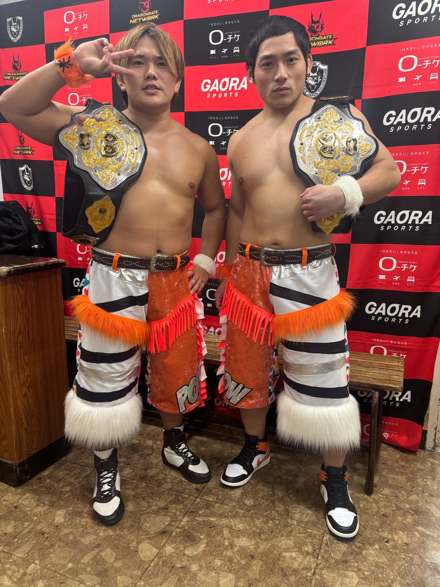 ドラゴンゲート