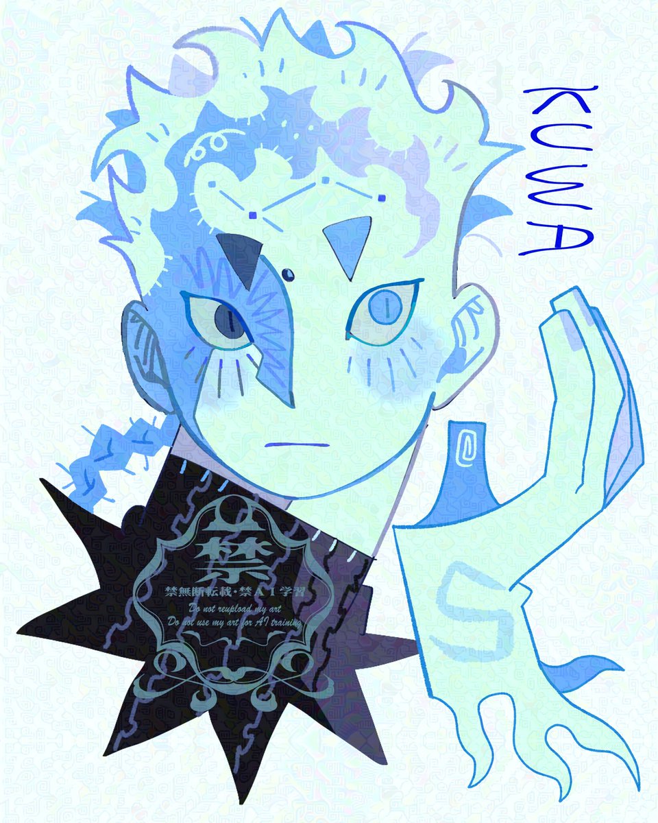 ねぎわさ tweet media