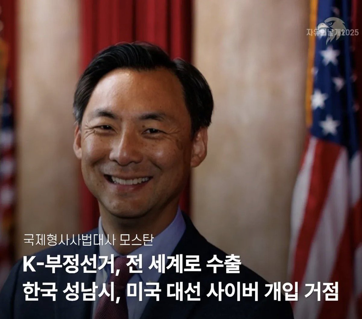 정치자금세탁[구글도배,구글찌라시 텔 𝐒𝐄𝐎𝟗𝟐𝟏]테더손손거래.mqh