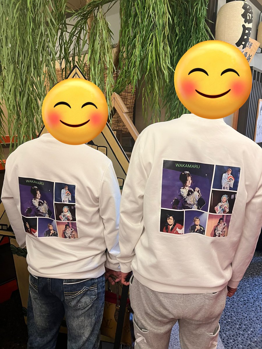 若丸座長の写真柄トレーナー着てる方居て撮らせて貰った📸
1️⃣絶好調🫵
※掲載許可貰ってます☺️