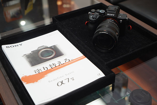 ソニーショップ☆テックスタッフ (@tenin_sato) / Posts / X