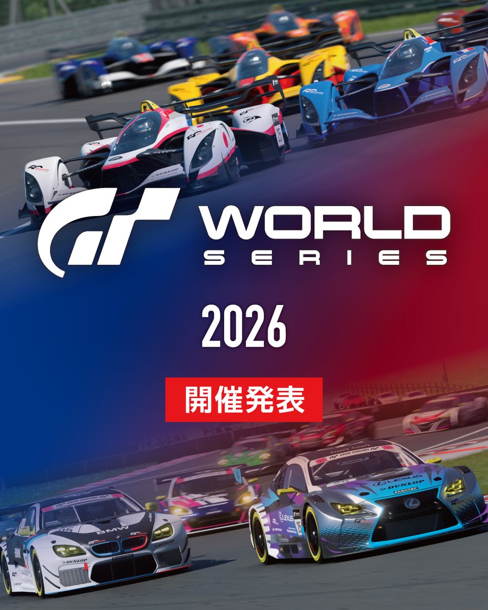 aramax (@aramax) / Posts / X