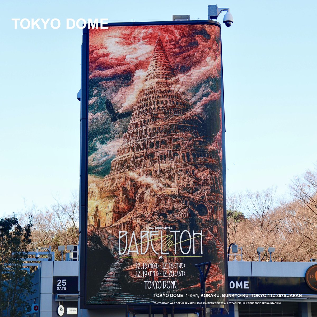 2025.12.15(Mon)-16(Tue),19(Fri)-20(Sat) Mrs. GREEN APPLE DOME TOUR