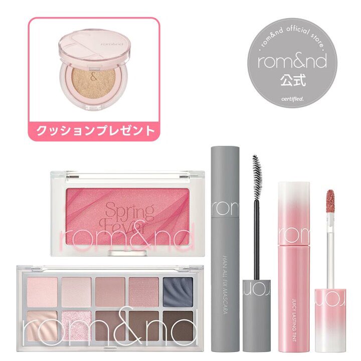 Sari🌻✨ (@Sari20922) / Posts / X