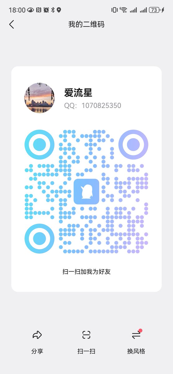 helloboy1987's tweet photo. 本人自愿曝光社死
���聊马上给你发裸照 
秒送身份证  视频 生活照 反差照 
 “想被人到处乱发 ”，
让我这个猪狗不如的贱货彻底堕落，让我无法反悔拒绝。
欢迎心狠手辣的主人整死我吧！ https://t.co/l8DZT2sPHO