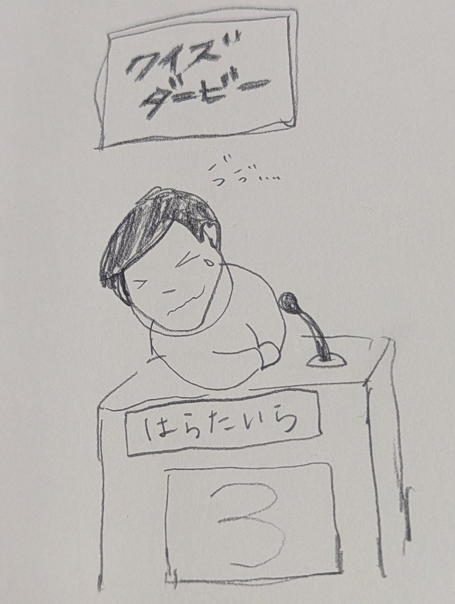 みさと (@misato78) / Posts / X