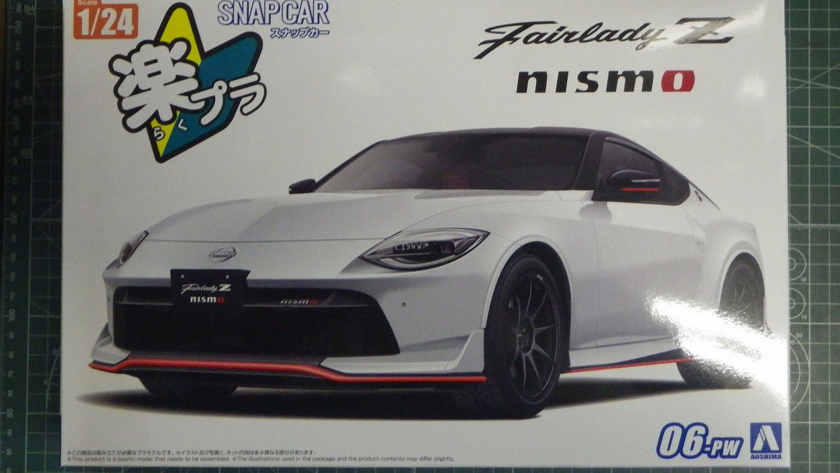 ポップアップ　☆商品セット ボアアップキット 48mm 70.9cc【 ハイギア 】ライブディオ Live DIO-ZX