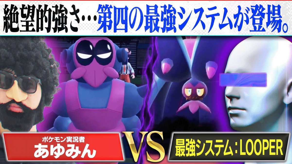 あゆみん (@ayumincom1) / Posts / X