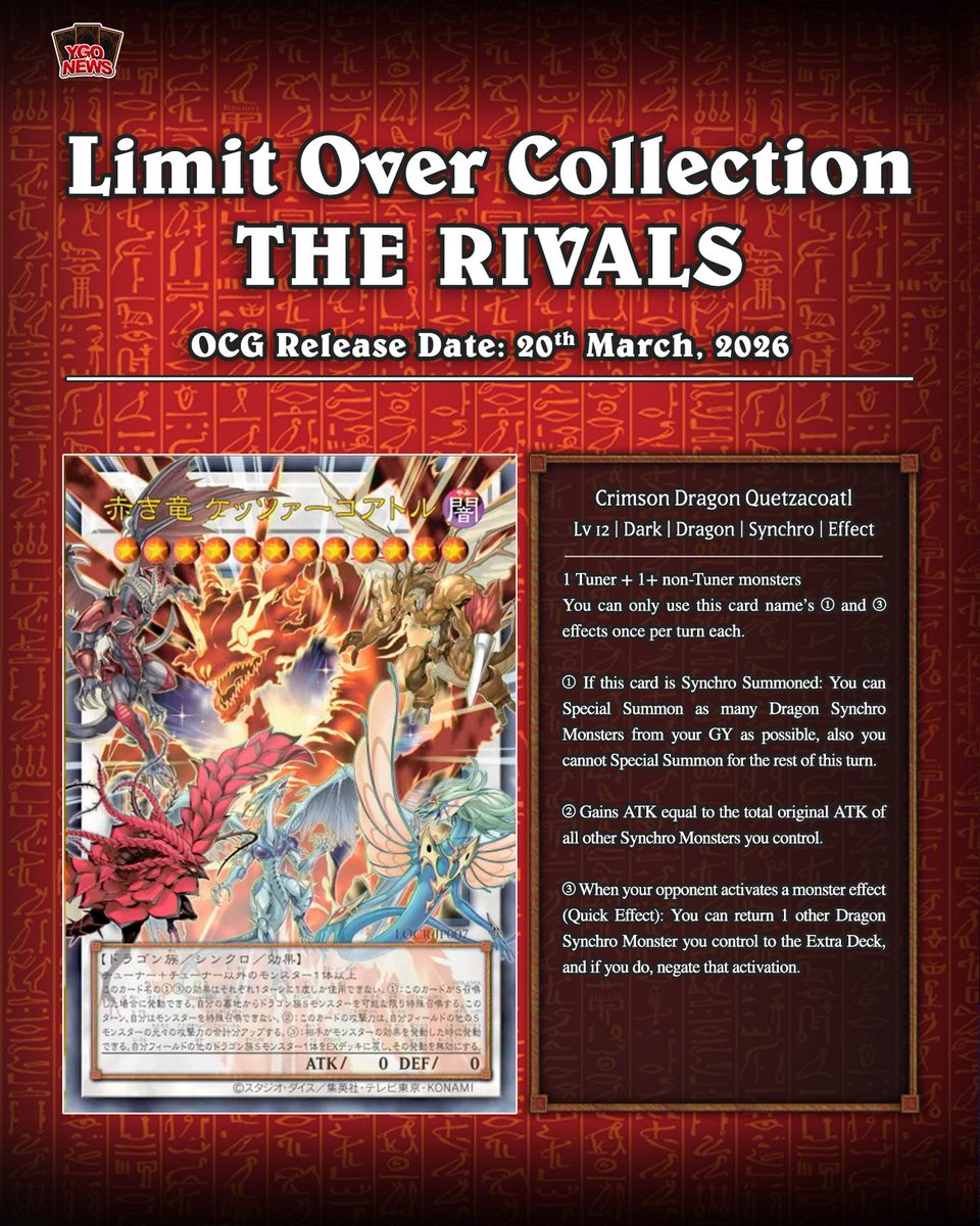 Konami has released a first look at the new rarity artwork, featuring extended illustrations that break beyond the art frame for all ace cards of the Yu-Gi-Oh! anime rivals Konami has released a first look at the new rarity artwork, featuring extended illustrations that break beyond the art frame for all ace cards of the Yu-Gi-Oh! anime rivals