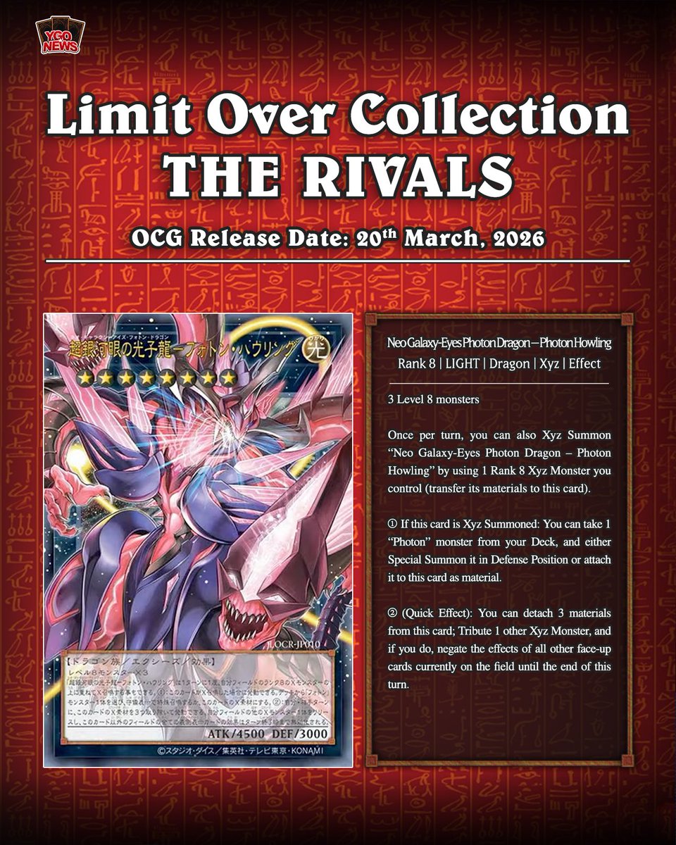 ❰𝙇𝙄𝙈𝙄𝙏 𝙊𝙑𝙀𝙍 𝘾𝙊𝙇𝙇𝙀𝘾𝙏𝙄𝙊𝙉❱
Konami has released a first look at the new rarity artwork, featuring extended illustrations that break beyond the art frame for all ace cards of the Yu-Gi-Oh! anime rivals‼️

🟧 Blue-Eyes White Dragon, the White Phantom Beast
🟪 Cyber