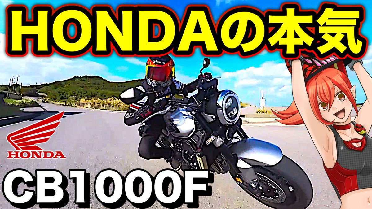 最後に、素敵な発表をありがとう😭 めっちゃ嬉しい〜🥰 私は、まだまだ