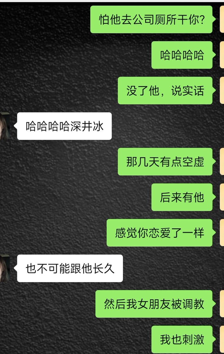 调闹钟 tweet media