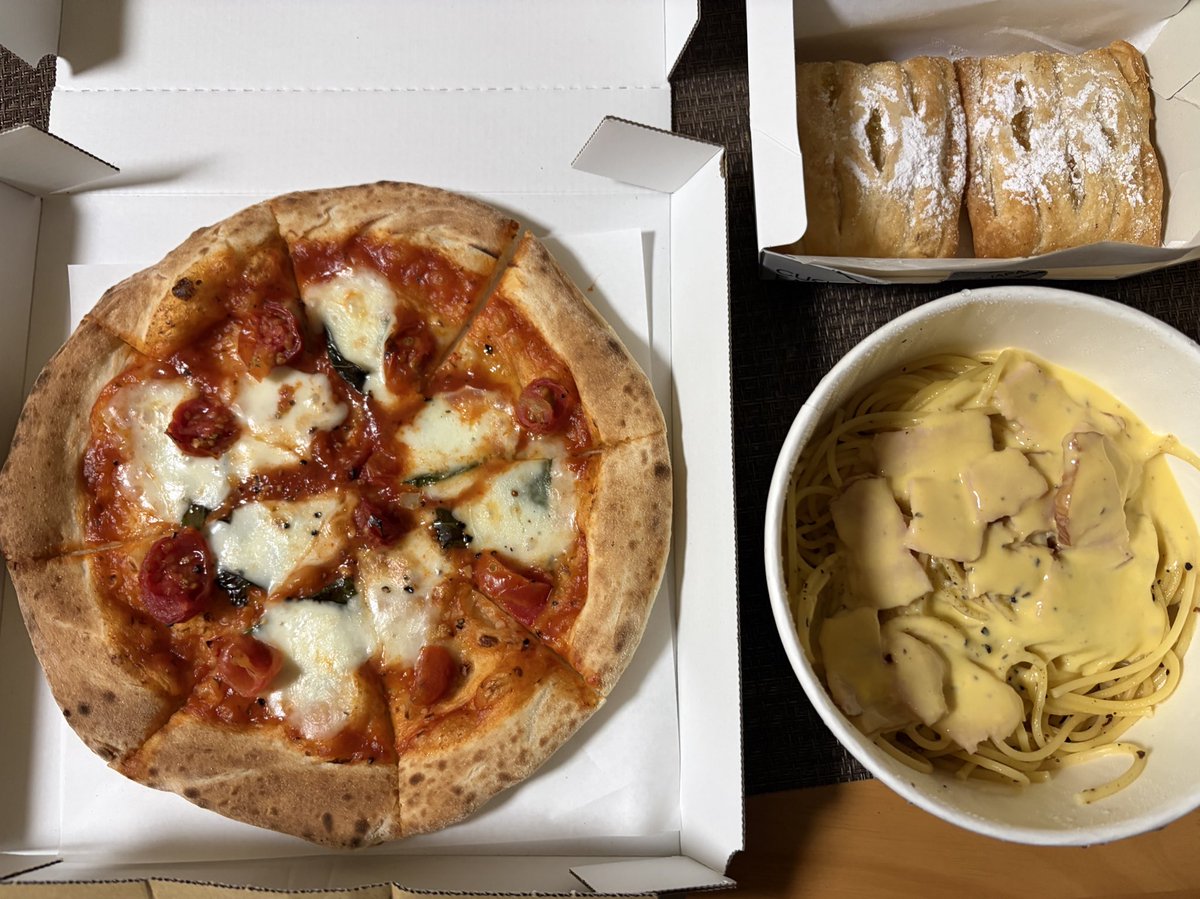 まあ結婚も離婚も2人が決めた事ということで

ヒカルさんノアさんの今後の幸せを願い

祝離婚でナポリの窯いただきます