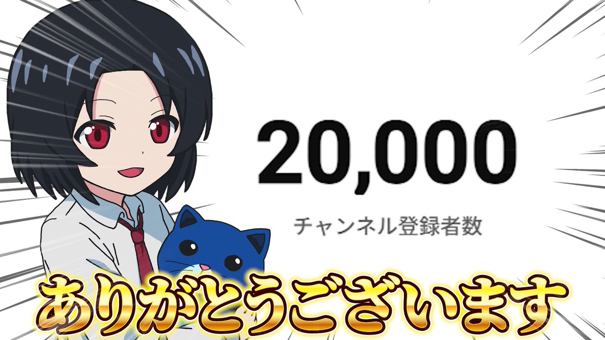 もっちゃんさま専用ページ もっちゃん (@DB_mocchan) / Posts / X