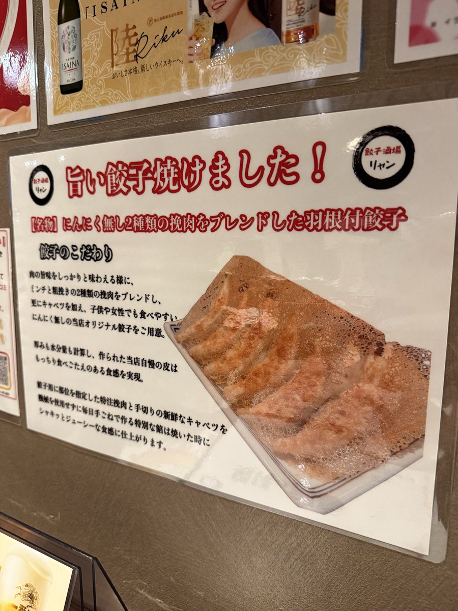 ひこたか tweet media