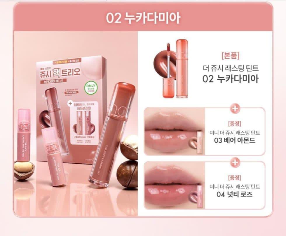 ca open jastip Amuse Romand oyoung |AFTER DM tweet media