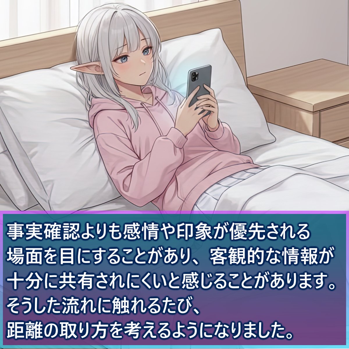 ShadowAres🇯🇵🇵🇭 tweet media