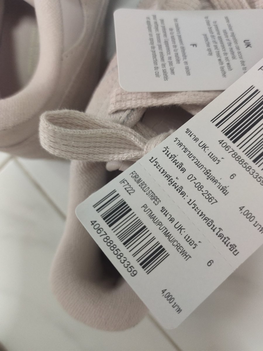 Proud_ip31's tweet photo. รองเท้า adidas สีนมชมพูน่ารักมากกๆๆๆ 
Size : 6 UK/ 39 cm.
ราคา 2890 จาก 4000 บ.

(เราเท้า 38 ซื้อต่อมาลองสวมแล้วน้องใหญ่ไปนิดเลยขอส่งต่อคับบ แทบจะมือ1เลย) https://t.co/k58GY5Bx89