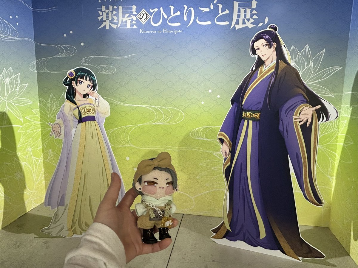 ⌇ゆっけ⌇ 1/11ｲﾝﾃ🥓6号館D A55ab (@yukke_nui) / Posts / X