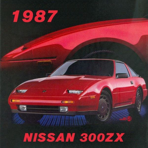 Nissan300ZX #FairladyZ #Z31 #JDMClassic #80sJapaneseCars