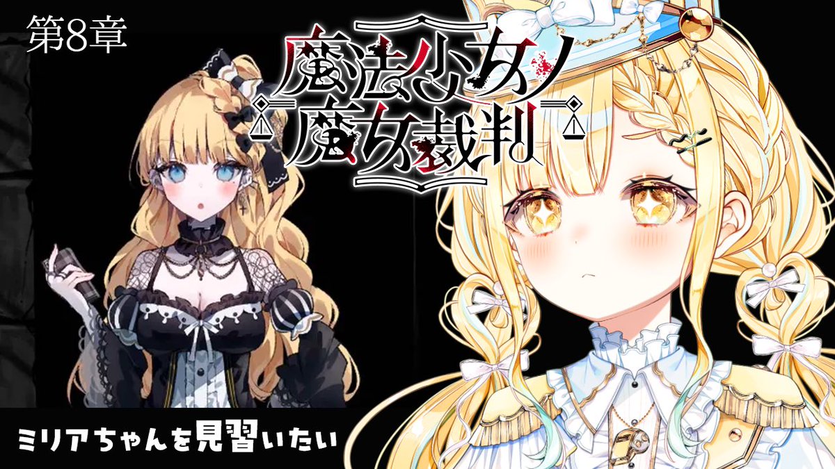 TaKa (@TaKa0230511) / Posts / X