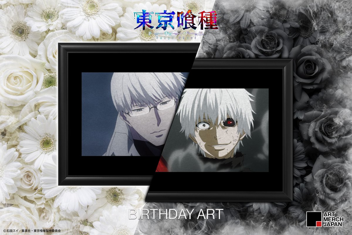 ところとんページ　⭐︎金木研⭐︎ image695621971.png