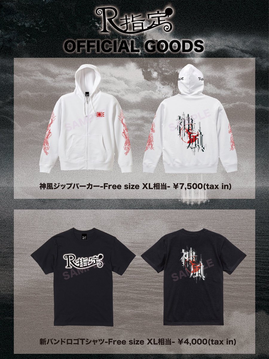 マモ (@mam0_0fficialt) / Posts and Replies / X