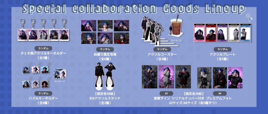 柊真ミフユ (@NANIMONO_mifuyu) / Posts / X