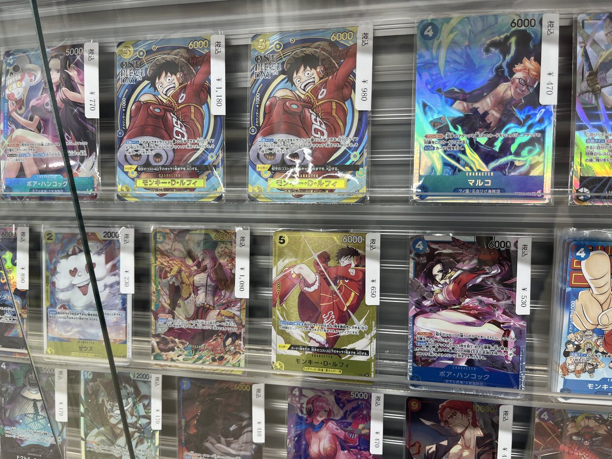 特価コーナーにボニー追加✨ ＃トレカの集 ＃本厚木 ＃ワンピース