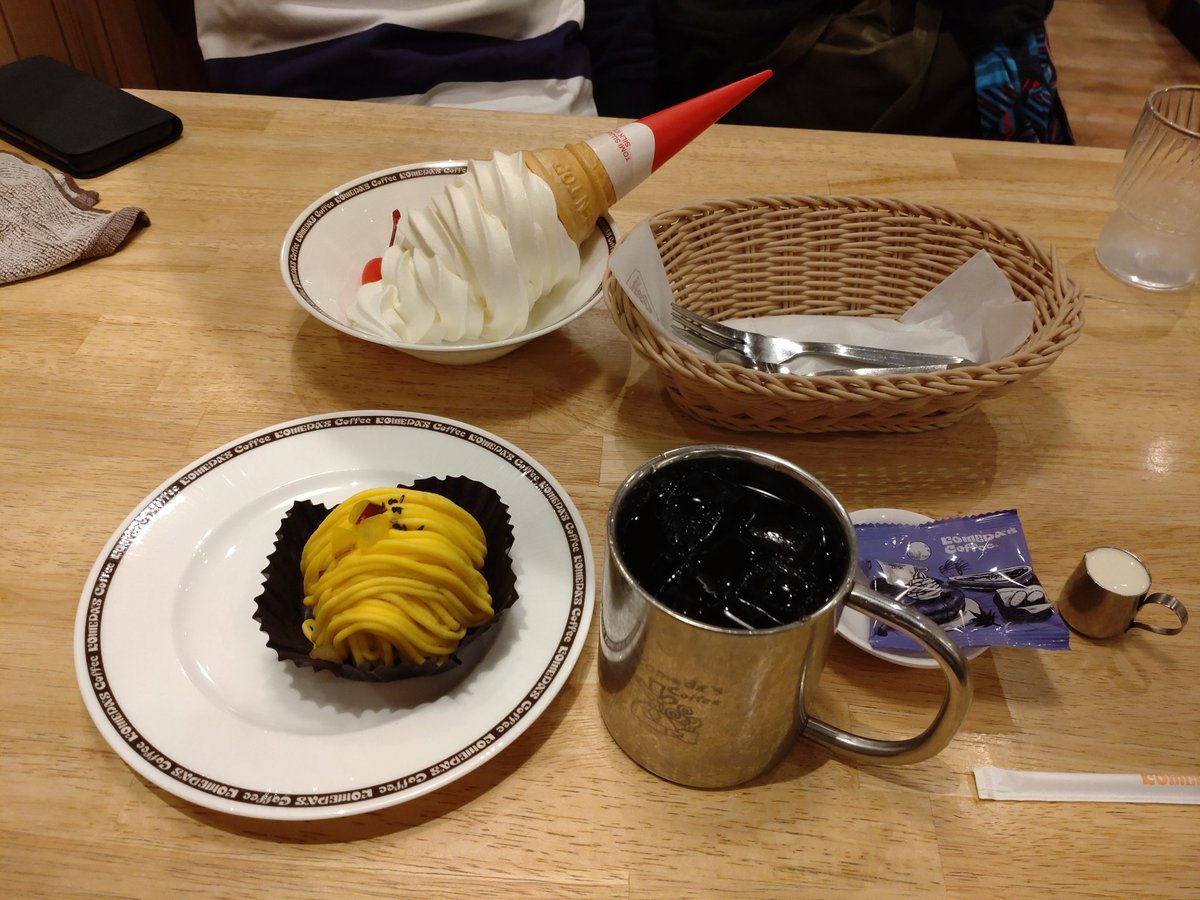 こうちゃん① Hitachi ZX-250LCN-6 | Modelsnavigator.com