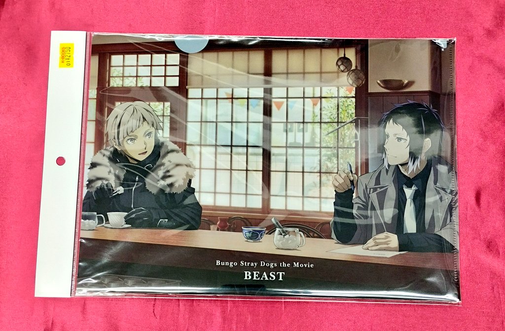 入荷情報】 『 #文豪ストレイドッグス』 〇BEAST イラストクリア