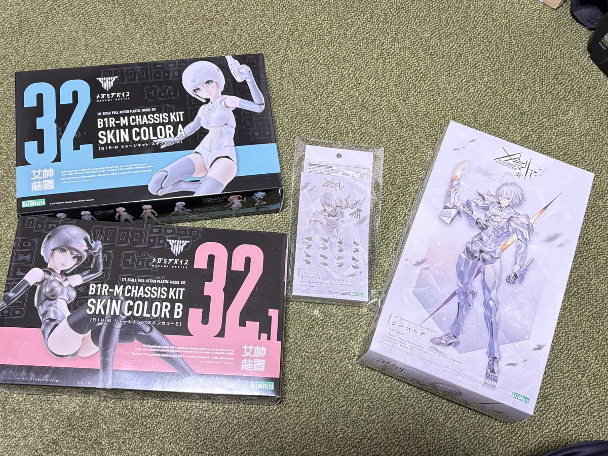 今年最後の大きなお買い物。メガミデバイスのB1R-Mシャーシキットと