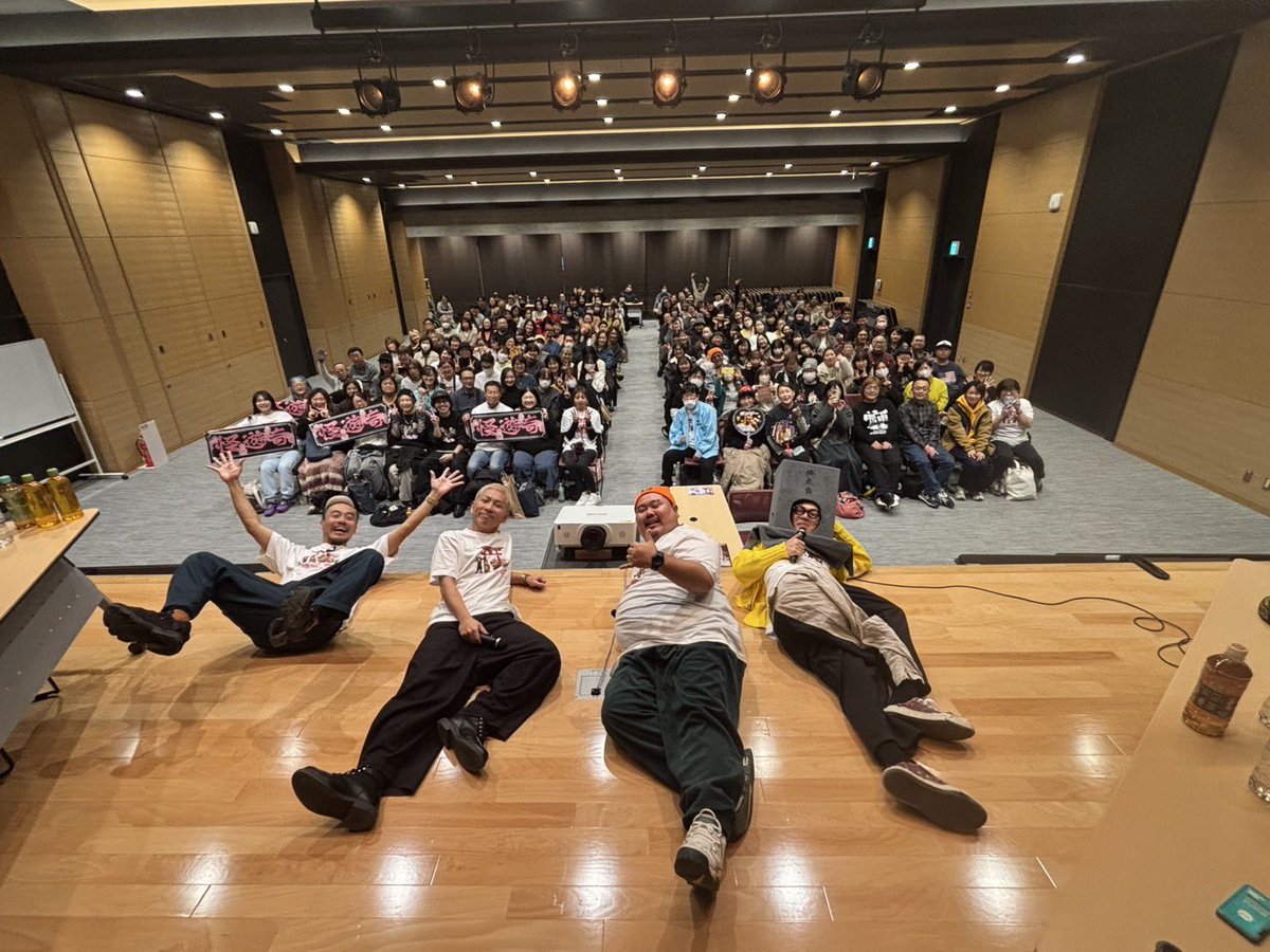 kabu_honey's tweet photo. 怪遊奇ありがとうございましたー！！！
広島の宮島でみんなとこんなに楽しい会ができるとは！！
来てくださった皆様も主催として携わってくださった皆様も感謝です🙌
#怪遊奇 https://t.co/hp3BRoQzj2